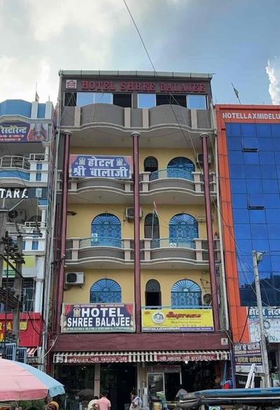 Hotel Shree Balajee By GRB