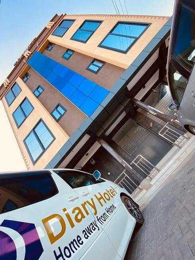 Diary Hotel