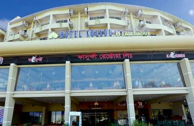 Hotel Kollol By J & Z Group