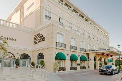 The Arkin Colony Hotel