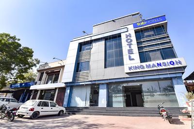 Fabexpress King Mansion