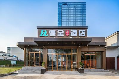 Dequan Luxury Hotel CBD