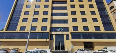 MIRADA BLUE - PALESTINE