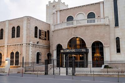 The Heritage Hotel - Bethlehem