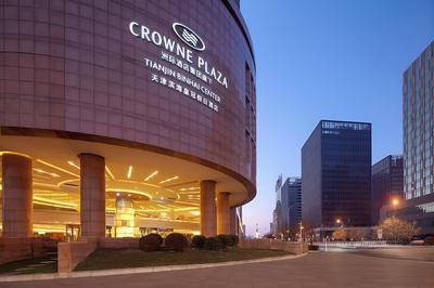 Crowne Plaza Tianjin Binhai Center by IHG