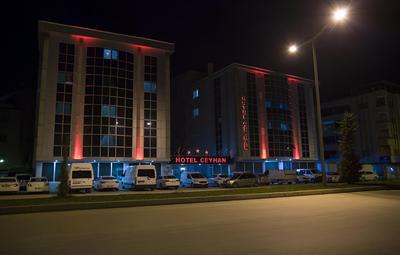 Hotel Ceyhan