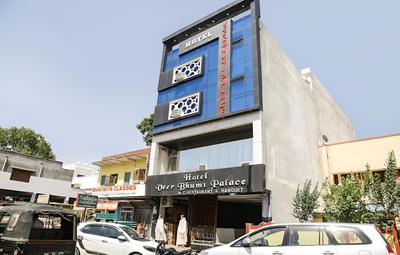 OYO 44314 Hotel Veer Bhumi Palace