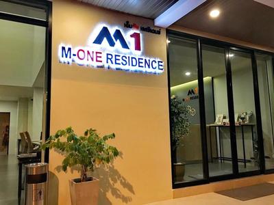 M-One Residence