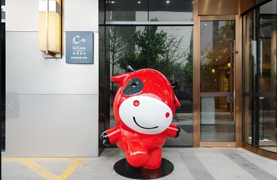 UrCove Hefei Eco-Tech Development Area