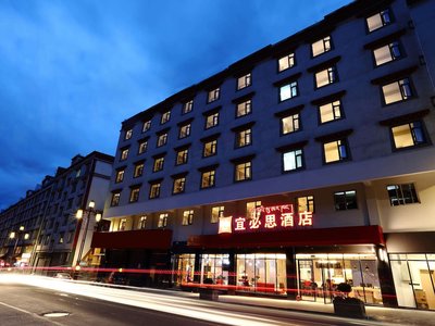 IBIS Kangding Hotel