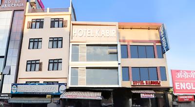 Goroomgo Kabir charbagh Lucknow