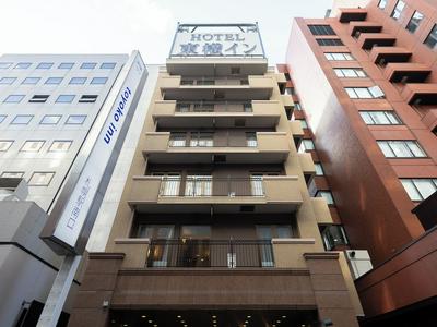 Toyoko Inn Hokkaido Sapporo Station Minami