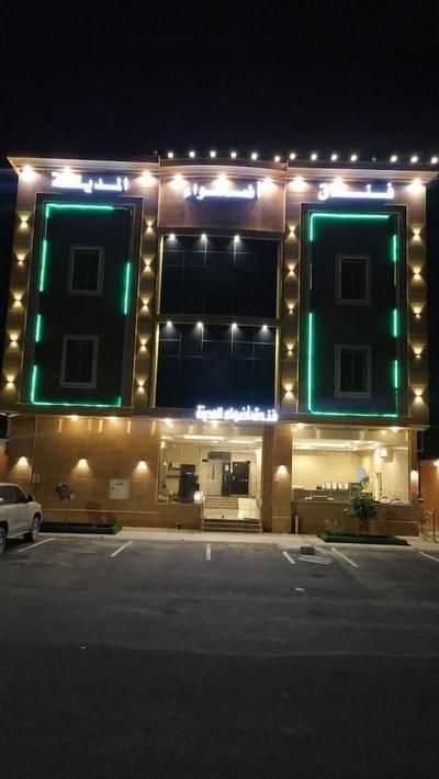 Adwaa Almadina Hotel