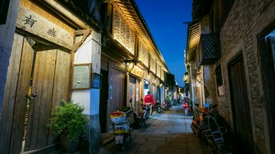 Floral Hotel Songyang Niaoshe