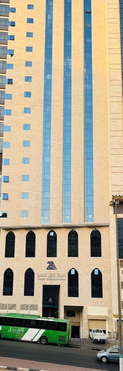 Alzaer Almutamyez Ajyad