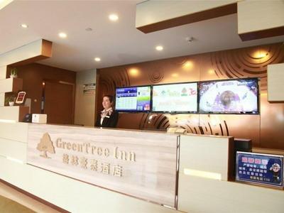 GreenTree Inn Changzhou Jintan district Zhixi Town South Zhenxing Road Express Hotel