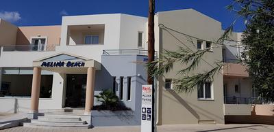 Melina Beach Hotel