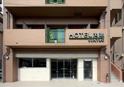 Hotel Maruchu Centro