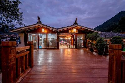 Xijiang Village Vision Hotel