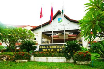 Dansavanh Vientiane Hotel