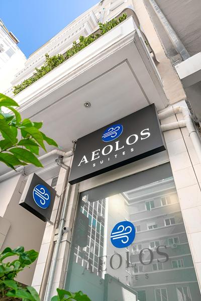 Aeolos Luxury Suites