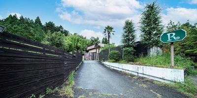 Hotel RakusekiI Honkan