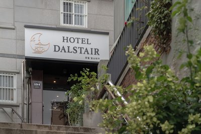 Hotel DALSTAIR Seoul Jongno