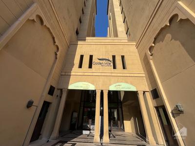 Luxury 2bedroom in Palm Jumeirah