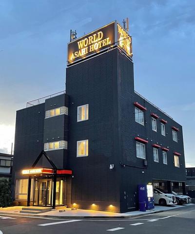 world asahi hotel
