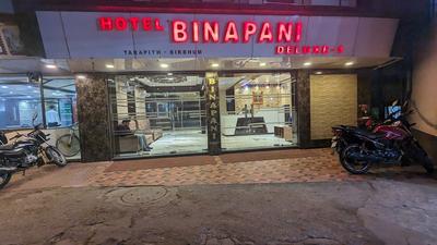 HOTEL BINAPANI DELUXE 1