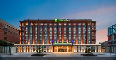 Holiday Inn Express Yixing by IHG