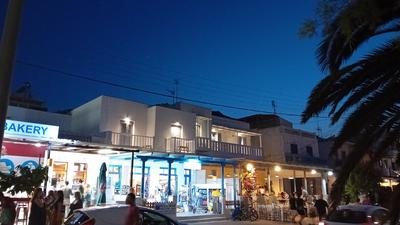 Eleios Hotel Serifos