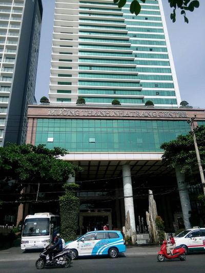 Nha Trang Wonderland Apartments