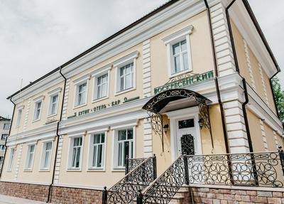 Boutique hotel Voskresensky