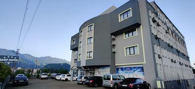 Sarp Hotel