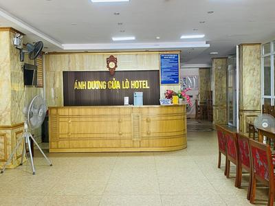 Anh Duong Cua Lo Hotel