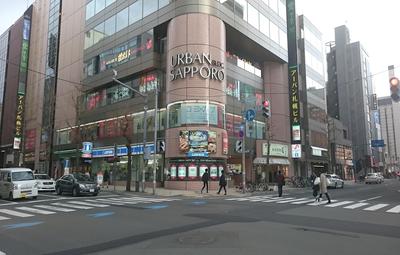 Comics & CapsuleHotel COMICAP Sapporo