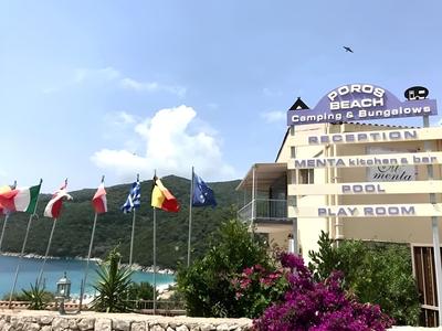 Poros Beach