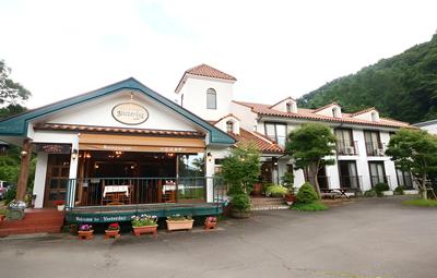 Hotel & Restaurant Yesterday