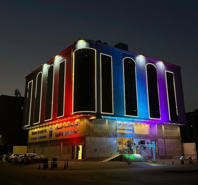 alawaleen haya hotel