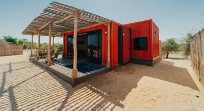 Bab Al Nojoum Al Mugheirah