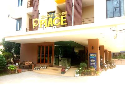 Chiang Mai P Place - Adults Only