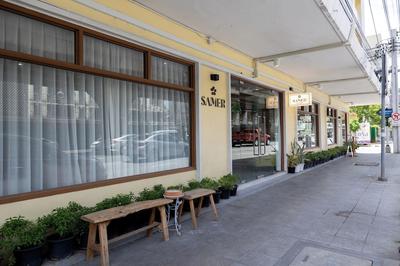 Samer Boutique Stay