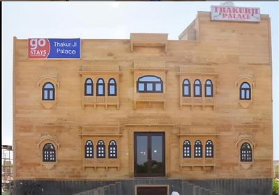 Hotel Thakur Ji Palace