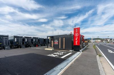 HOTEL R9 The Yard Maebashi