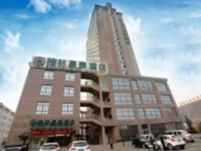 GreenTree Inn Suqian Suyang South ShangHai Rd Darunfa Hotel
