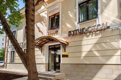 Seasons Boutique Hotel