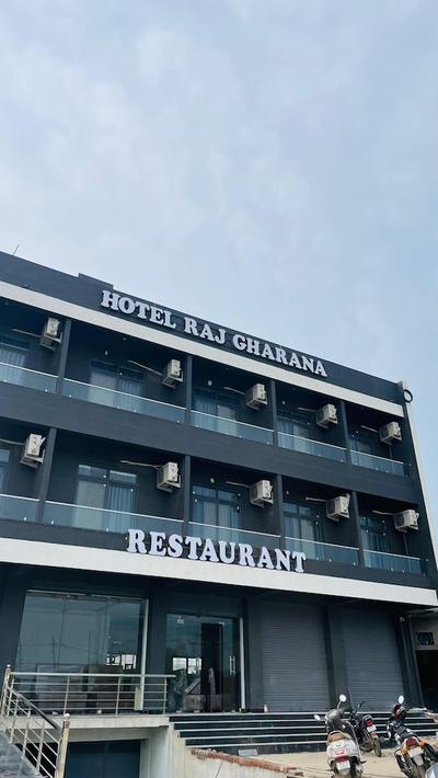 Hotel Rajgharana