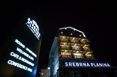 SREBRNA PLANINA Spa & Resort