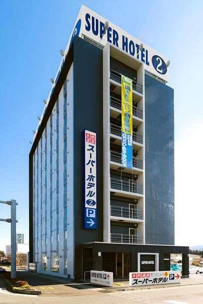 Super Hotel Gotemba 2